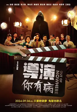 欧美日中文字幕